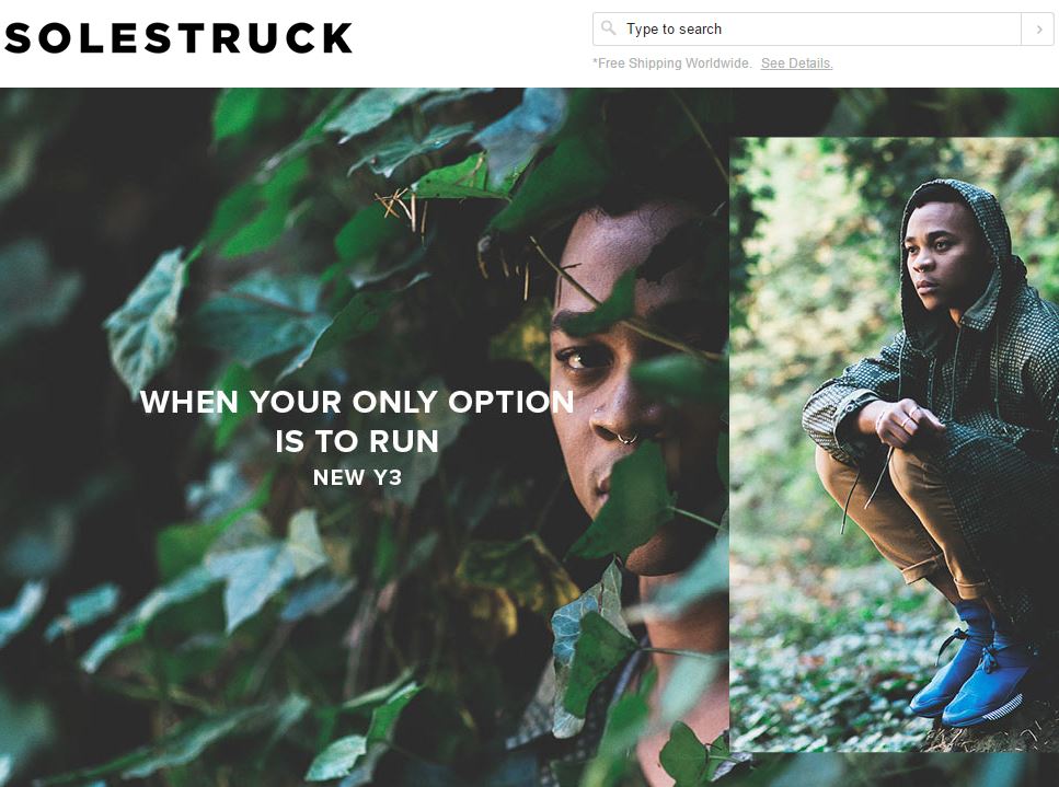 solestruck website